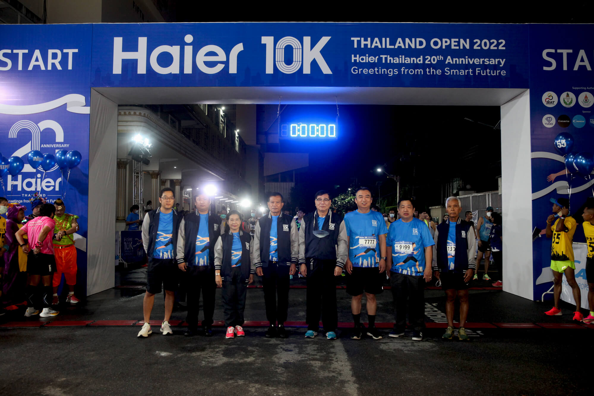 สุดคึกคัก! งานวิ่งมินิมาราธอนครั้งใหญ่แห่งปี “Haier 10K Thailand Open 2022”
